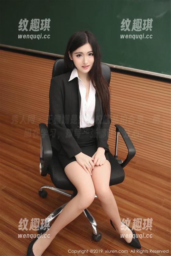 秀人网 - 王雅姗是我的校园私拍合集，明明在学习，却每一张都让人分心。