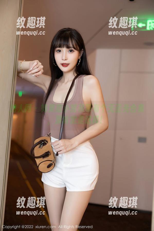 秀人网 - 如果鹿小茜吊带有个无圣光合集，那肯定是这样！