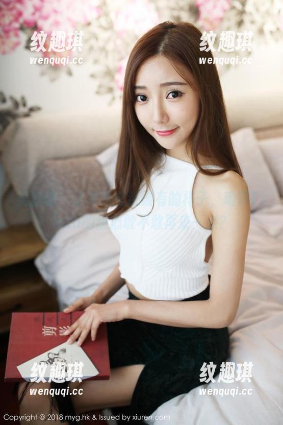 美媛馆-瑞莎Trista 美媛馆 - 这才是壁纸该有的样子,瑞莎Trista的甜心敢不敢再来一点?