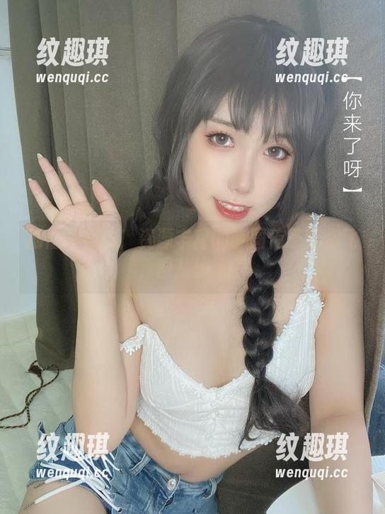 芋圆侑子 剧情?别急!资源丰富的芋圆侑子带你飞,图片慢慢来