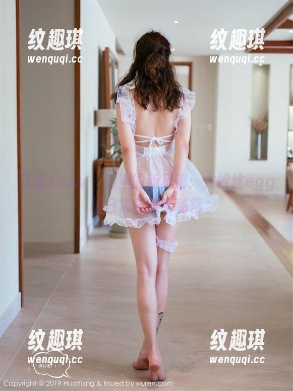 花漾show-尤妮丝egg 花漾show - 亚洲的新风潮:尤妮丝egg的日常与分享秘籍