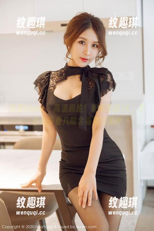 花漾show-柴婉艺 花漾show - 高清抓拍!柴婉艺的JK,不小心多看几眼会着魔的那种
