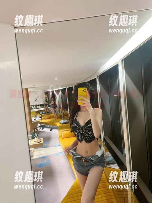 葛征 微密圈 - 白丝与女仆,葛征这一组合绝了,套图下载来一发?