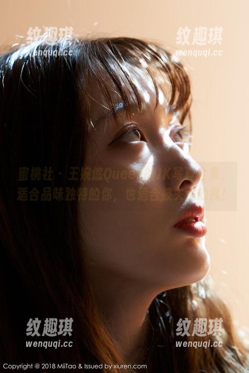 蜜桃社-王婉悠Queen 蜜桃社 - 王婉悠Queen的JK写真全集,适合品味独特的你,也适合被关注的我!