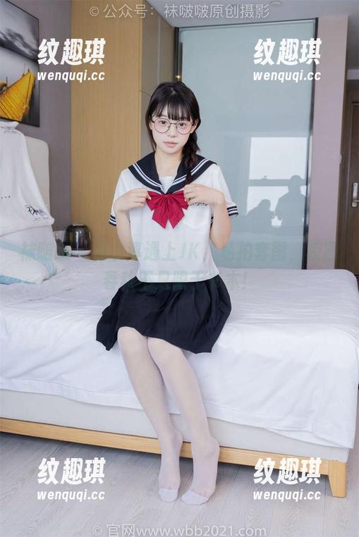 袜啵啵-小淳 袜啵啵 - 当小淳遇上JK,私拍套图,校园春秋不只限于书本!