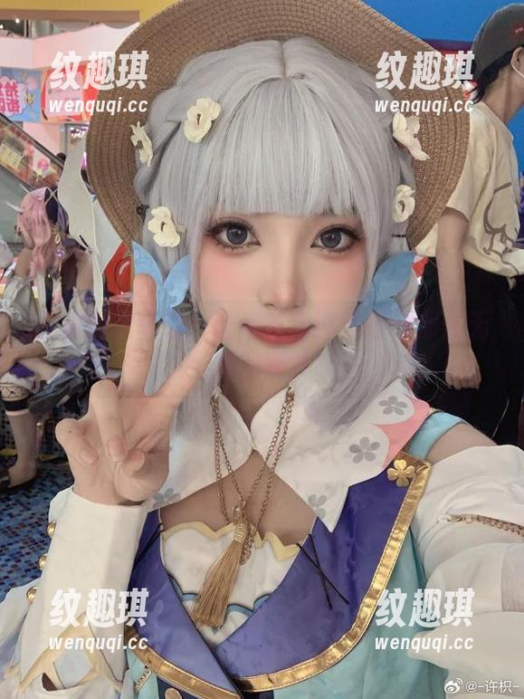 许枳 许枳的职场装:让所有会议变得没那么无聊的照片