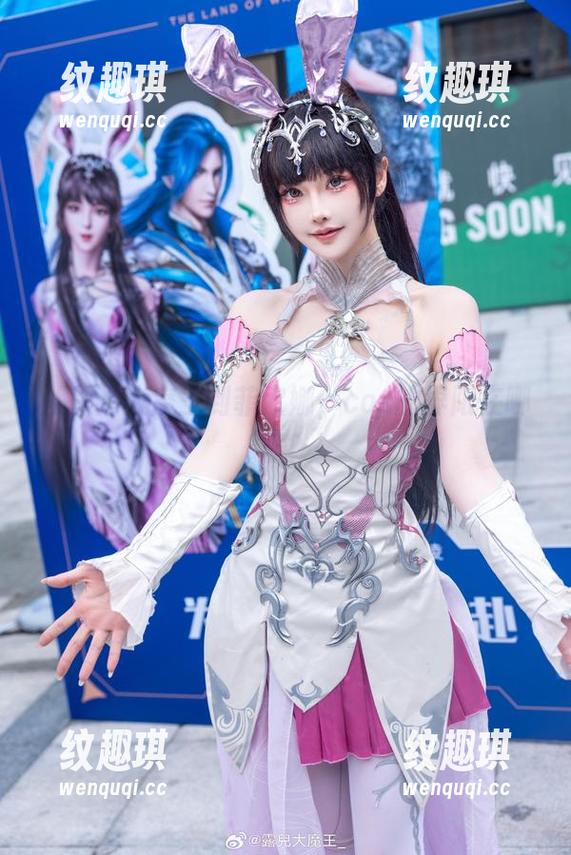 露儿大魔王 从露儿大魔王到菲欧娜,cos的界限在哪里?