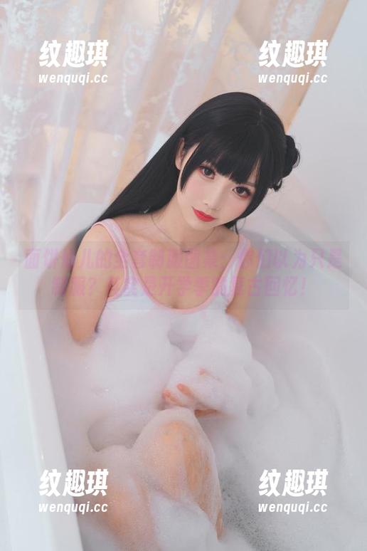 面饼仙儿的全套制服图集：你们以为只是制服？其实是开学季的复古回忆！