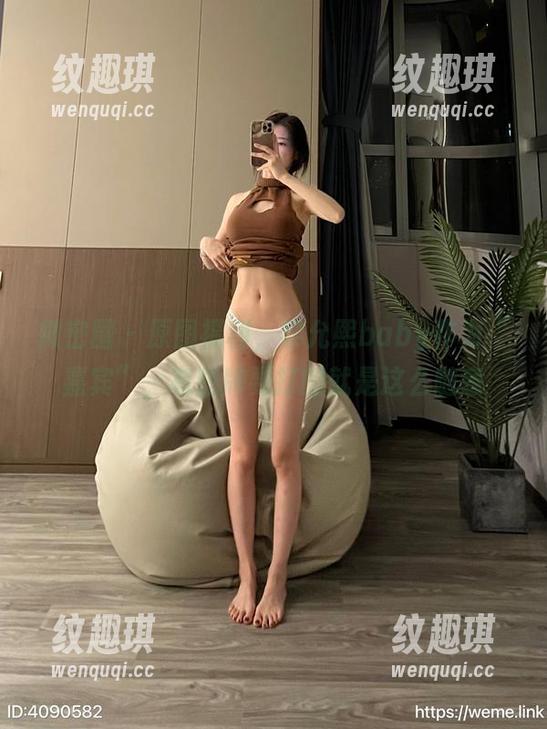 微密圈 - 原图福利，黎允熙baby作为“嘉宾”，有些牌要打的就是这么随意